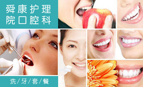 濟南阿俊發藝（燕子山路店）綜合信息一覽