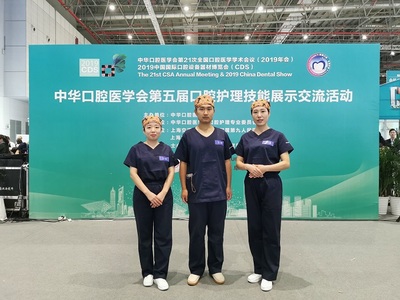 技能競賽大比武 種植配合展風采——口腔護理團隊的多維實踐與創新